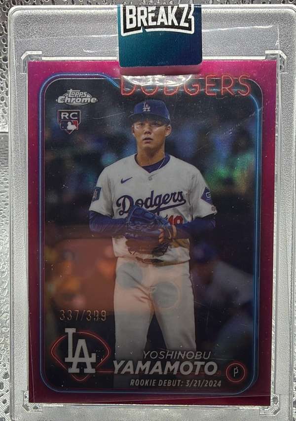 2024 Topps Update - Purple Holo Foil #usc108 Yoshinobu Yamamoto